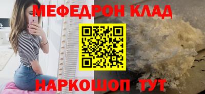 гашик Изобильный