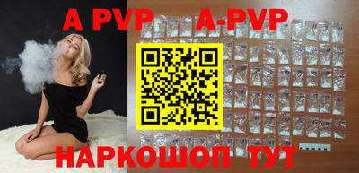метадон Ипатово