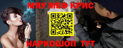 метадон Ипатово