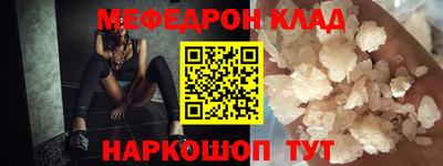 гашик Изобильный