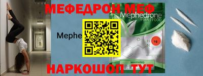 гашик Изобильный