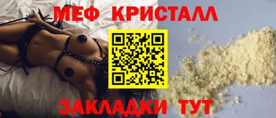 гашик Изобильный