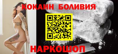 прущие грибы Ирбит
