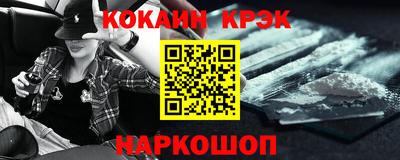 прущие грибы Ирбит