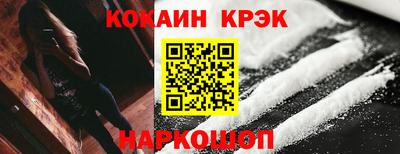 прущие грибы Ирбит
