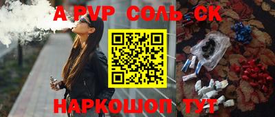метадон Ипатово