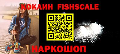 прущие грибы Ирбит