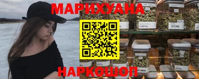 метадон Ипатово