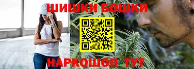 гашик Изобильный