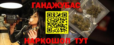 гашик Изобильный