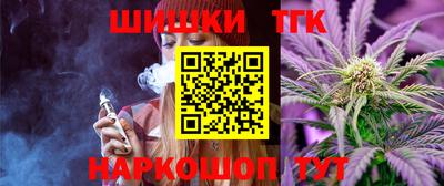 гашик Изобильный
