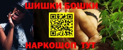 гашик Изобильный