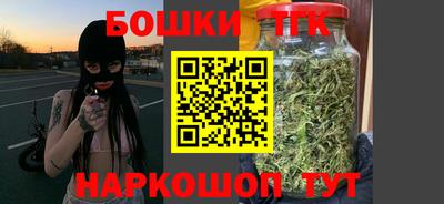метадон Ипатово