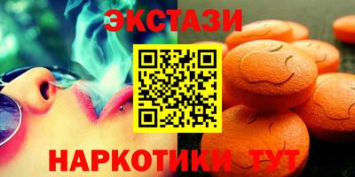 прущие грибы Ирбит