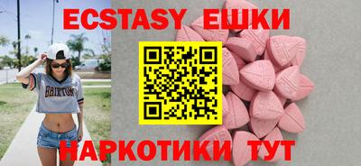 метадон Ипатово