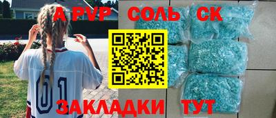прущие грибы Ирбит