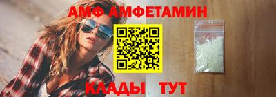 гашик Изобильный