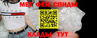 гашик Изобильный