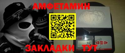 гашик Изобильный