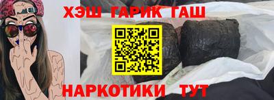 метадон Ипатово