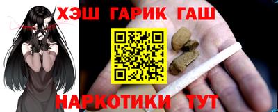 прущие грибы Ирбит