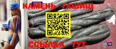 метадон Ипатово