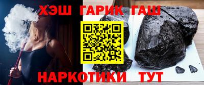 метадон Ипатово