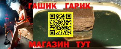 прущие грибы Ирбит