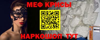 гашик Изобильный