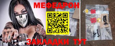 прущие грибы Ирбит