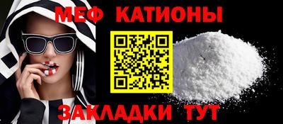 гашик Изобильный