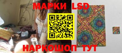 гашик Изобильный