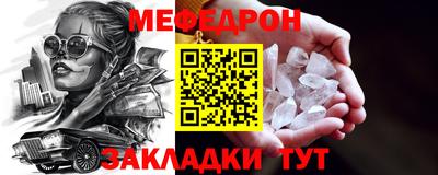 гашик Изобильный